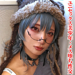 【tims055】あき([actress_name])【変態マニア本舗】