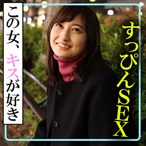 【akdl232a】瞳([actress_name])【木曜日更新！ AKNR素人ちゃんねる】