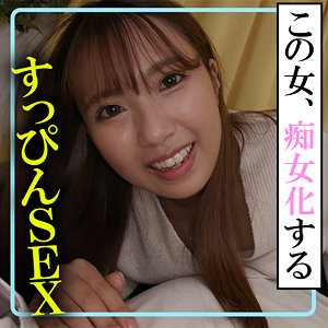 【akdl233a】美兎([actress_name])【木曜日更新！ AKNR素人ちゃんねる】