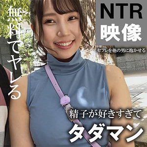 【akdl247a】さとみ([actress_name])【木曜日更新！ AKNR素人ちゃんねる】