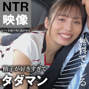 【akdl248a】舞衣([actress_name])【木曜日更新！ AKNR素人ちゃんねる】