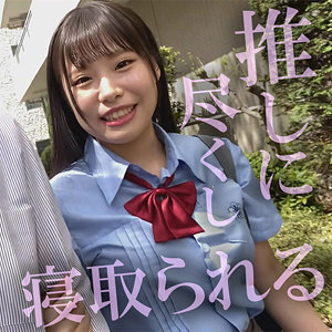 【akdl250a】杏夏([actress_name])【木曜日更新！ AKNR素人ちゃんねる】
