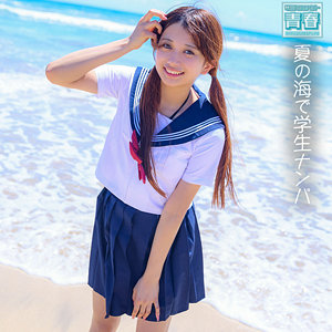 【deaa015】かりんちゃま([actress_name])【電影シロウト-青春-】