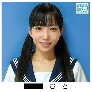 【deaa023】おとちゃん([actress_name])【電影シロウト-青春-】