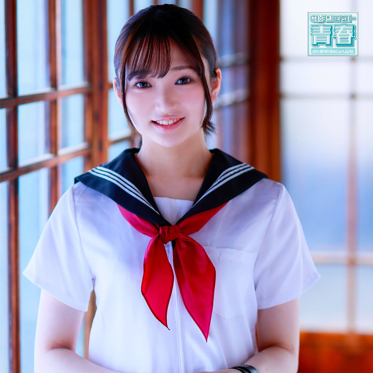 【deaa046】えり([actress_name])【電影シロウト-青春-】