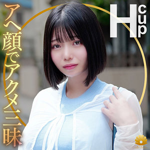 【dht1266】すなおさん([actress_name])【BiBiD】