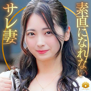 【dht1267】えみさん([actress_name])【BiBiD】