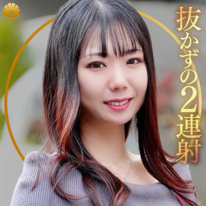 【dht1268】ふうかさん([actress_name])【BiBiD】