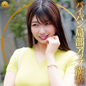 【dht1269】きょうこさん([actress_name])【BiBiD】