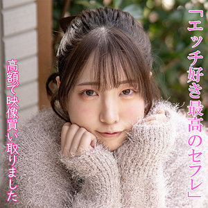 【dktr004】さらさん([actress_name])【あなたの動画、買い取ります。】