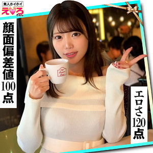 【erk103】みなちゃん([actress_name])【素人ホイホイ】