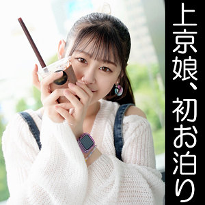【erofc338】ナギ([actress_name])【恋愛カノジョ】