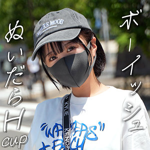 【erofc355】めいちゃん([actress_name])【恋愛カノジョ】