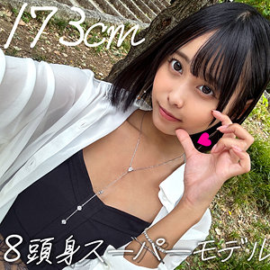 【erofc359】なつの([actress_name])【恋愛カノジョ】