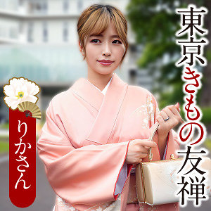 【ewdx568】りかさん([actress_name])【E★人妻DX】