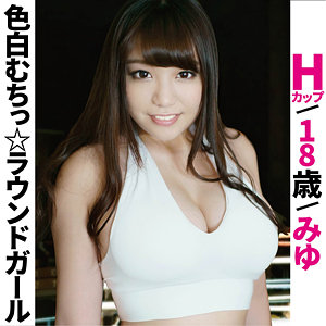 【ffss019】MIYU([actress_name])【素人マンボー】