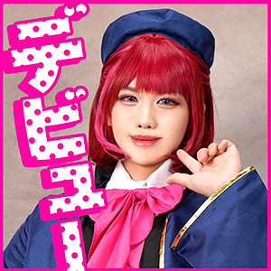【fots094】か○さん 2([actress_name])【男の娘ッス】