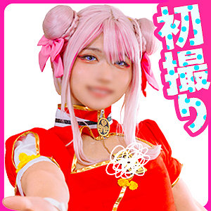 【fots133】ヒ●さん([actress_name])【男の娘ッス】