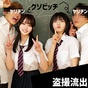 【fuyu181】Y＆N([actress_name])【浮遊僧】