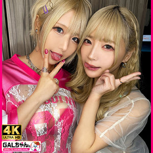 【gasp004】LUNA＆SARA([actress_name])【GALちゃん。】