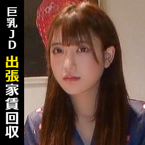 【himemix401】シオリ([actress_name])【HimeMix】
