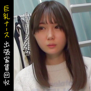 【himemix421】ナノハ([actress_name])【HimeMix】