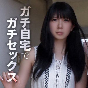 【himemix426】レイナ([actress_name])【HimeMix】