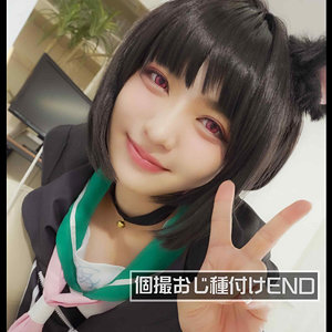 【instc653】ゆみにゃ([actress_name])【いんすた】