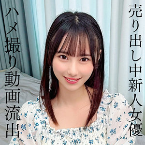 【instc659】ひな([actress_name])【いんすた】