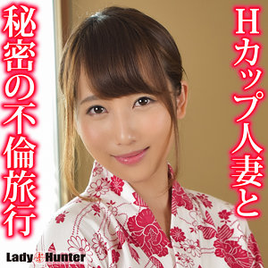 【lady541】まお([actress_name])【LadyHunter】