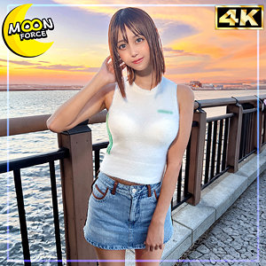 【mfc353】ちな(那津乃ちなみ)【MOON FORCE】