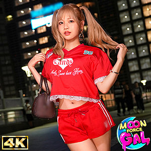 【mfcg006】Rika([actress_name])【MOON FORCE GAL】