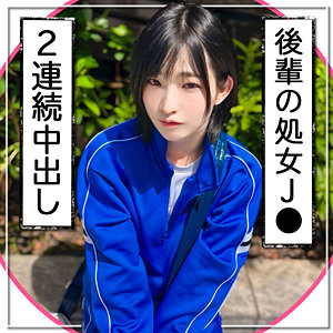 【mgk0003】匿名女子([actress_name])【黒船提督】