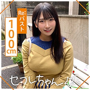 【mgmr124】MISONO([actress_name])【素人ホイホイFriends】