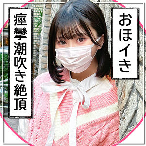 【mla188】ゆり([actress_name])【まんまんランド】