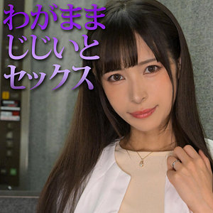 【mrs0047】きょうこさん([actress_name])【ミセスFURINハッスル♪】