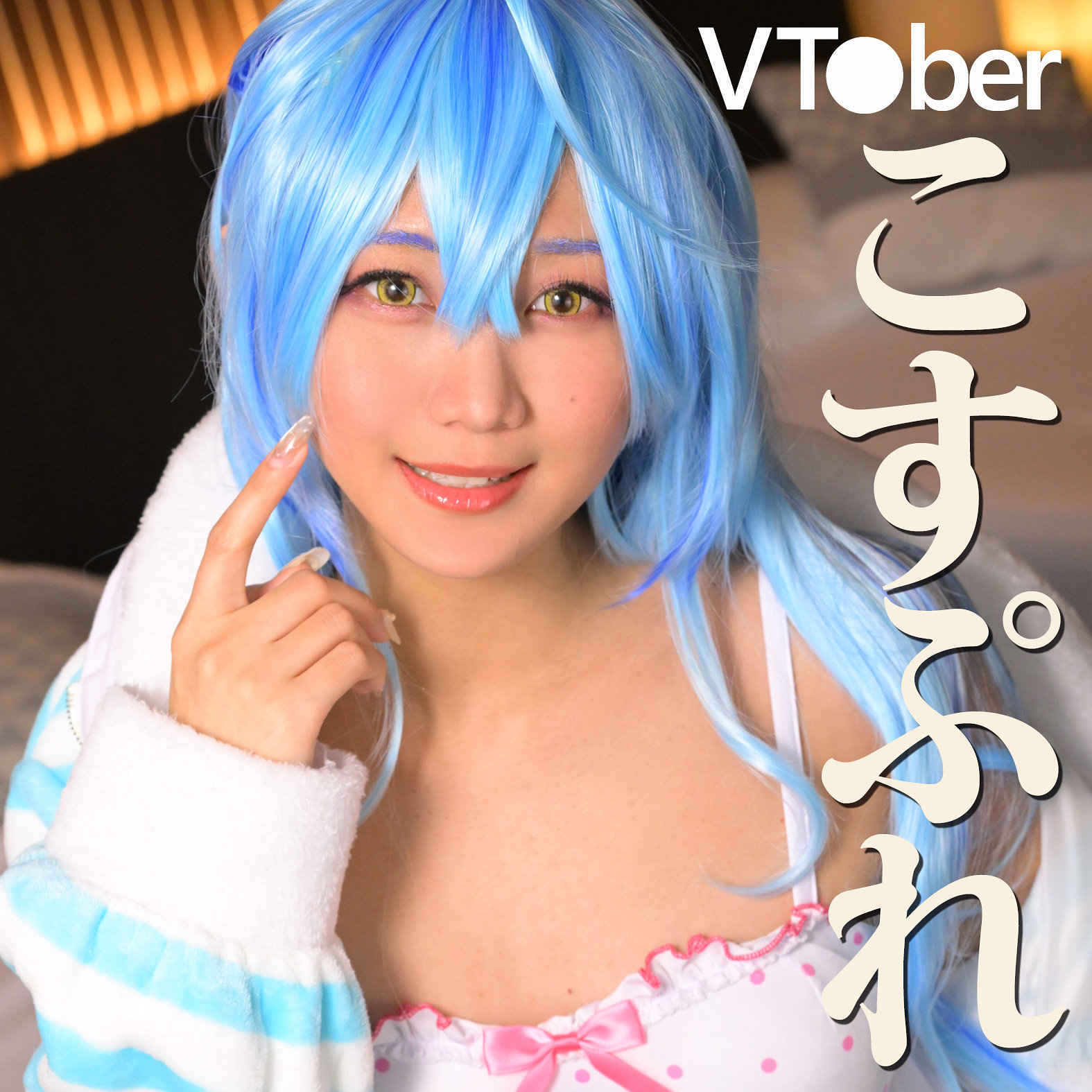 【mrs0087】なぎささん([actress_name])【ミセスFURINハッスル♪】