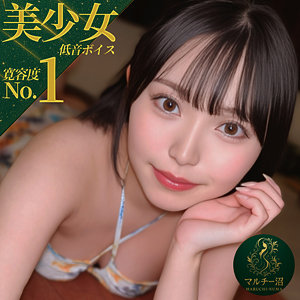 【msodn064】ひまり([actress_name])【マルチー沼】