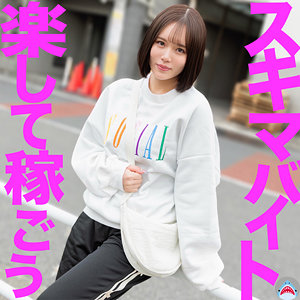 【msods003】りいさ([actress_name])【マルチー鮫】