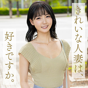 【mywife695】中村めぐり(美ノ嶋めぐり)【舞ワイフ】