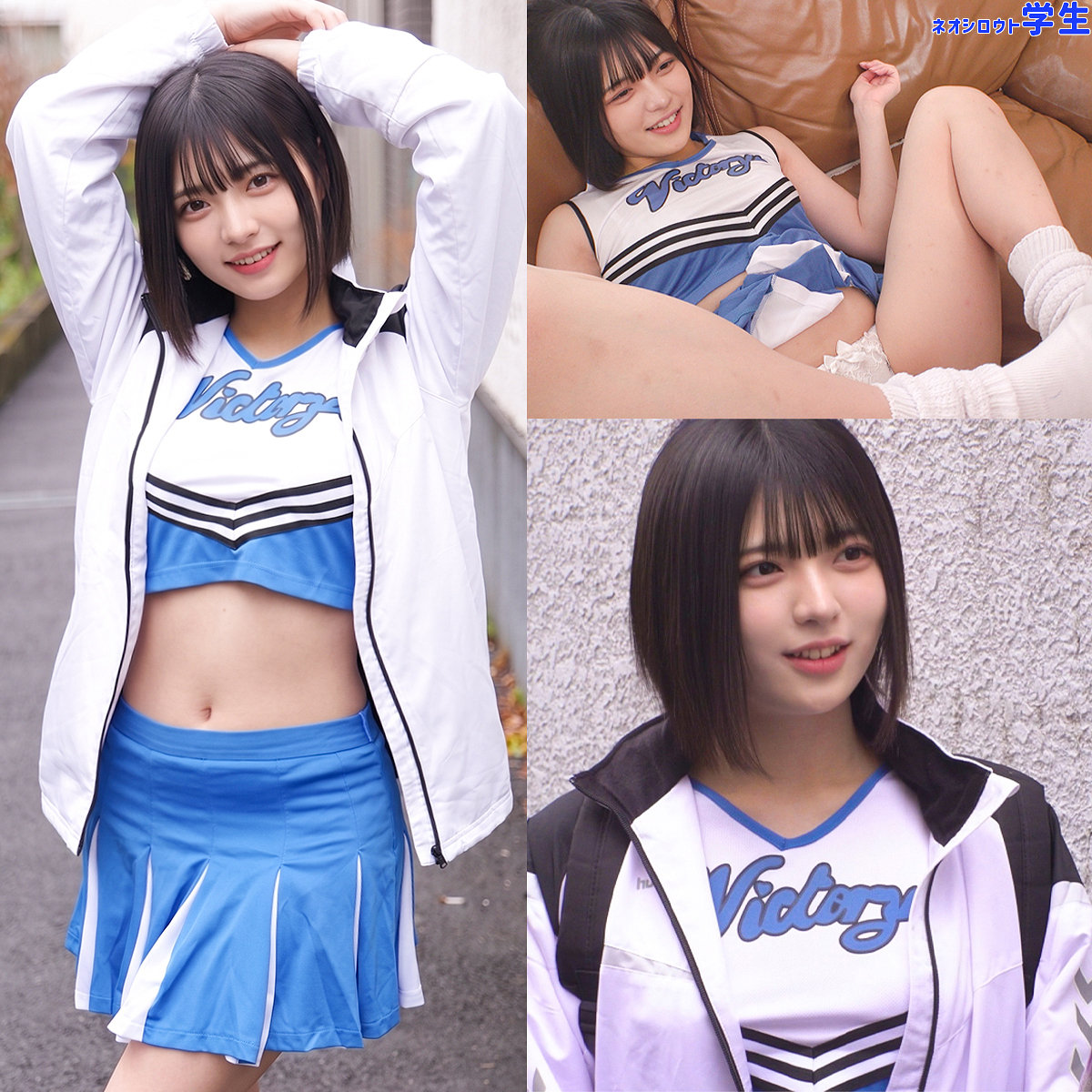 【nost253】ゆみ([actress_name])【ネオシロウト】