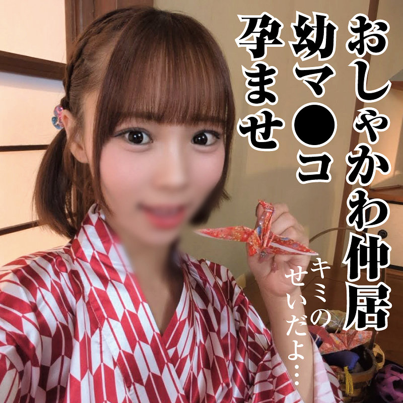 【omad039】F・W([actress_name])【おまん堂】