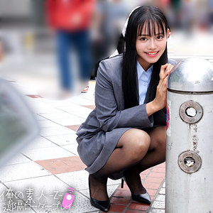 【orecz342】れむさん([actress_name])【俺の素人-Z-】