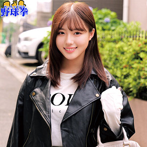 【orecz391】みかん([actress_name])【俺の素人-Z-】