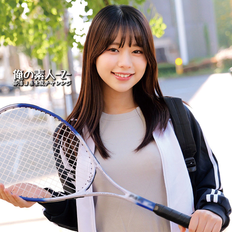 【orecz554】いつはちゃん([actress_name])【俺の素人-Z-】