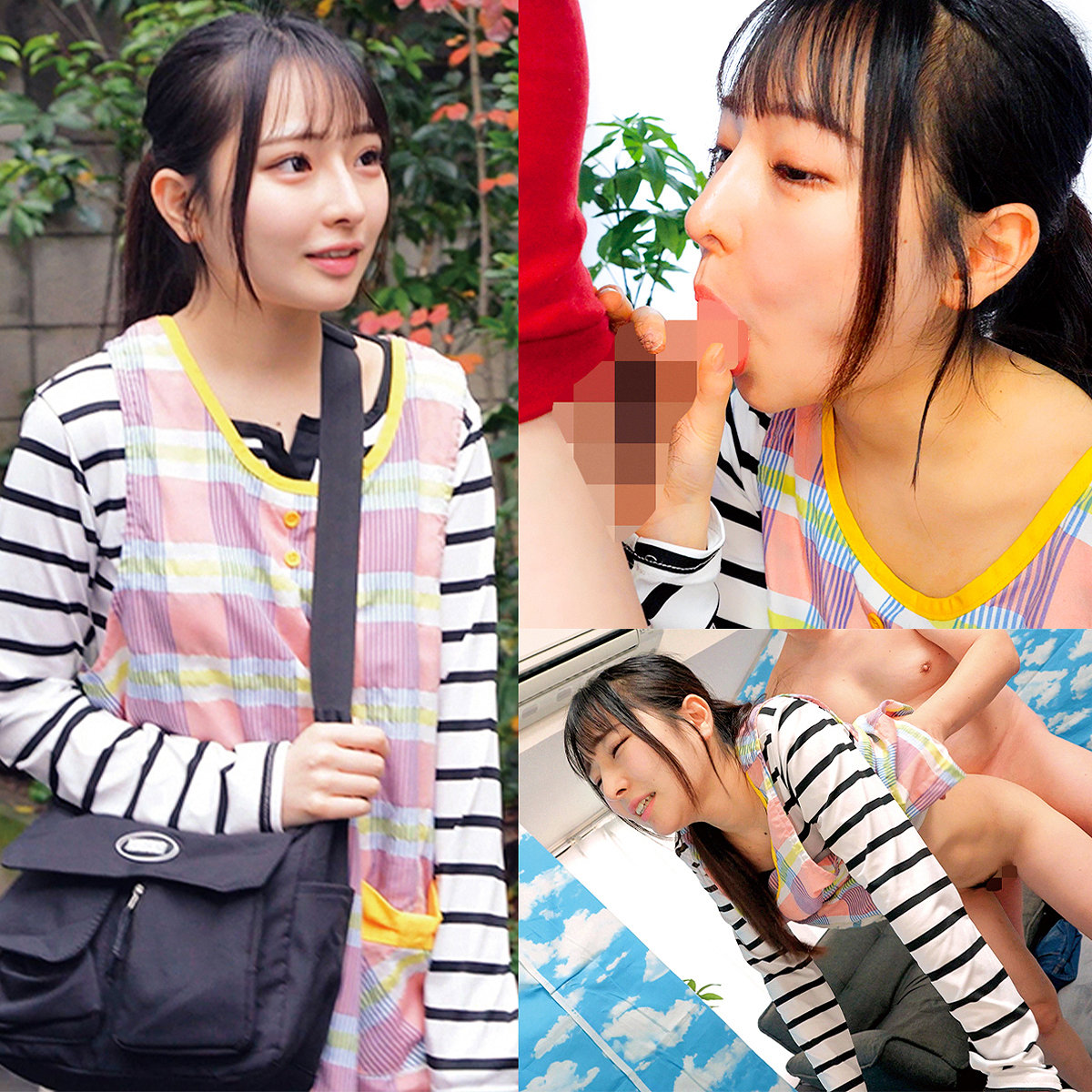 【orecz566】はな([actress_name])【俺の素人-Z-】