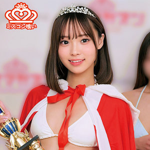 【oremo410】Fさん([actress_name])【俺の素人-Z-】