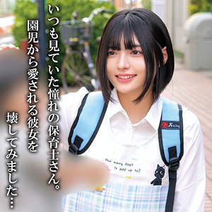 【oremo446】Nさん([actress_name])【俺の素人-Z-】