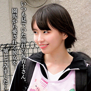 【oremo447】Sさん([actress_name])【俺の素人-Z-】