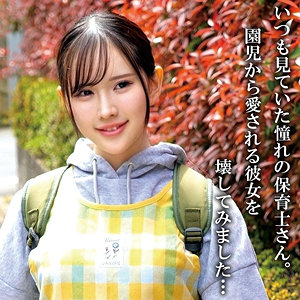 【oremo448】Kさん([actress_name])【俺の素人-Z-】